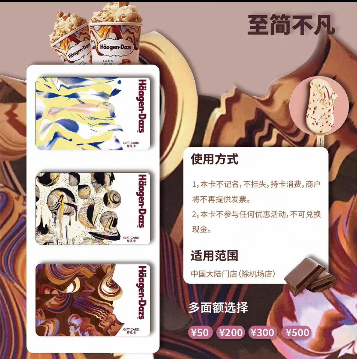 订购热线：021-62190221